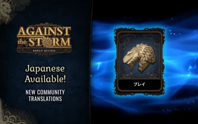 Japanese community translations available!